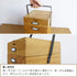 ウッデン コスメボックス(W200×D210×H250)